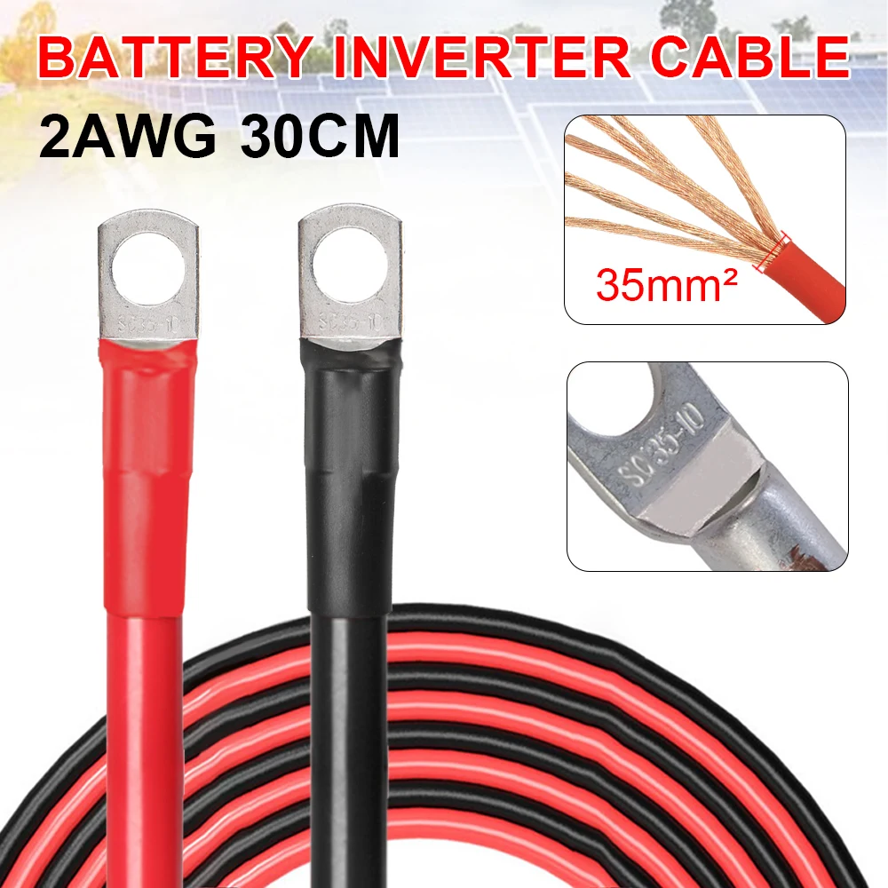 2AWG 30CM Battery Inverter Cable Set With Terminals Stranded Copper Cord Solar Power Connection Wire With Lugs