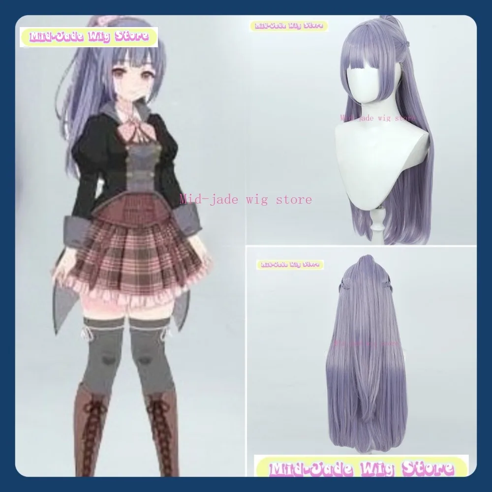 

Mid-jade Wig Store Fukuyama Jeanne Cosplay Wig Anime Game Role-playing Synthetic Hair Halloween Party Costumes Props