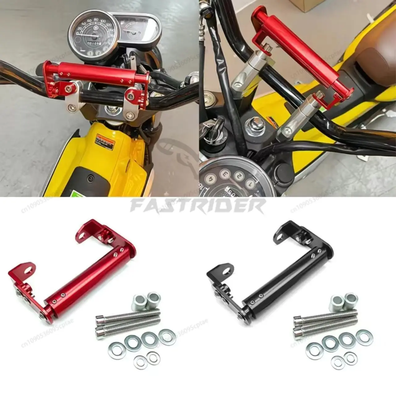 22mm Phone GPS Navigation Bracket Mount Holder Support Extension Bar For Honda Universal Small Displacement Off-road Motorcycle