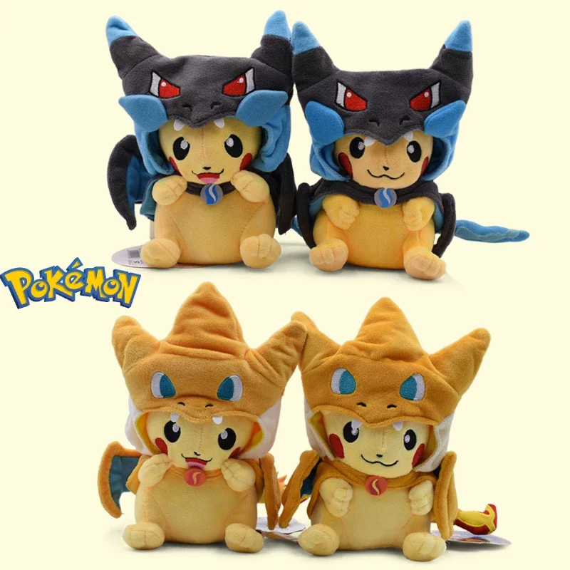 Pokemon Pikachu Cosplay muñeco de peluche lindo Charizard almohada de travesti Anime juguete para niños adornos modelo de regalo de cumpleaños