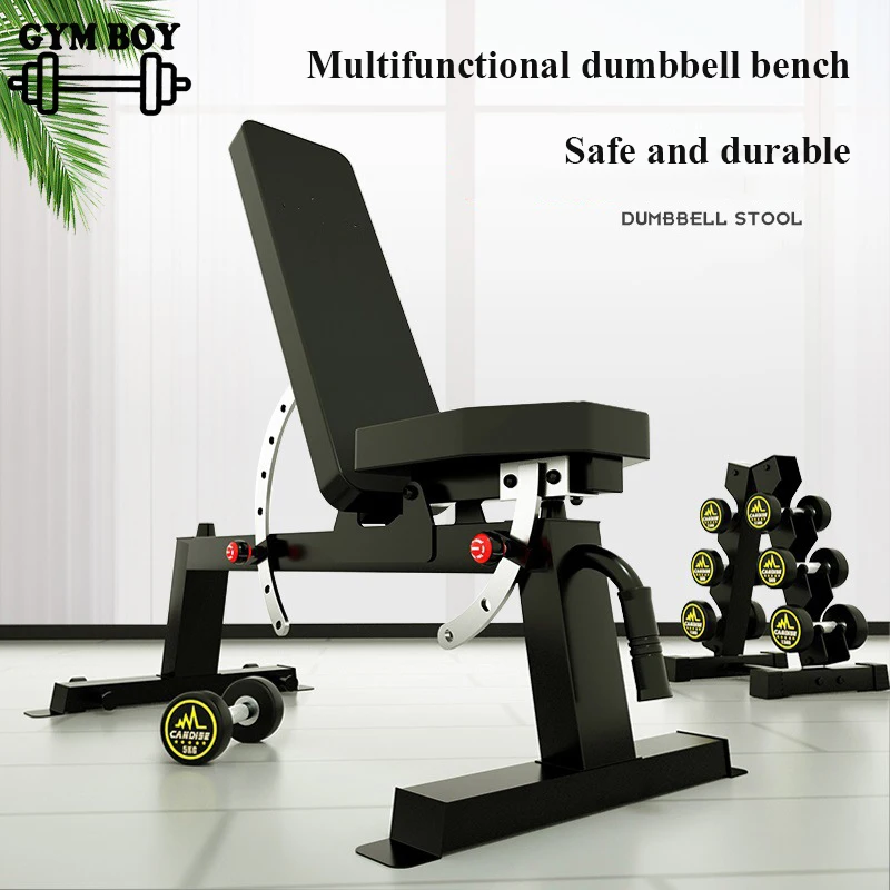 

High Load-Bearing Dumbbell Stool, Thickened Steel Pipe, Adjustable Height, Comprehensive Fitness Chair