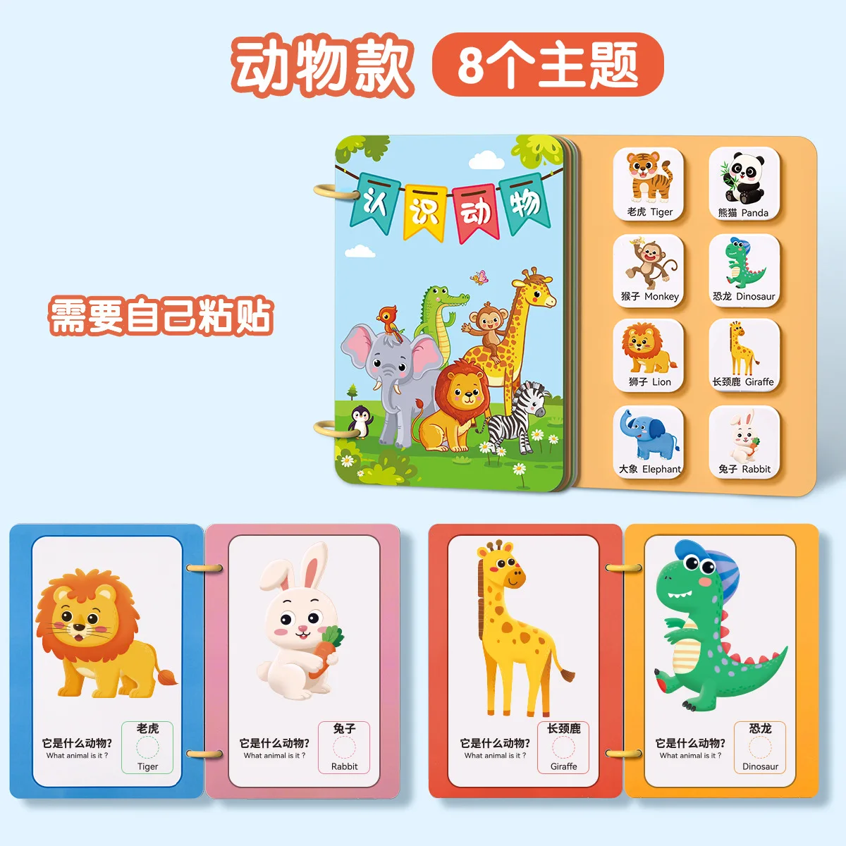 Baby Busy Book - Montessori Felt Activity Board, Educational Velcro Sticker & Tearing Toy for Toddlers Early Learning
