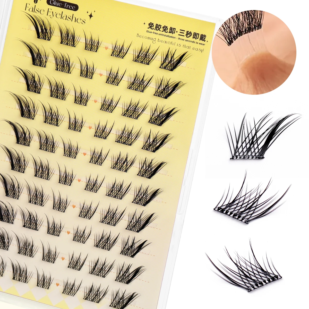 Tira de pestañas autoadhesiva reutilizable: extensión de pestañas aladas segmentadas DIY, volumen esponjoso, uso diario, No requiere adhesivo