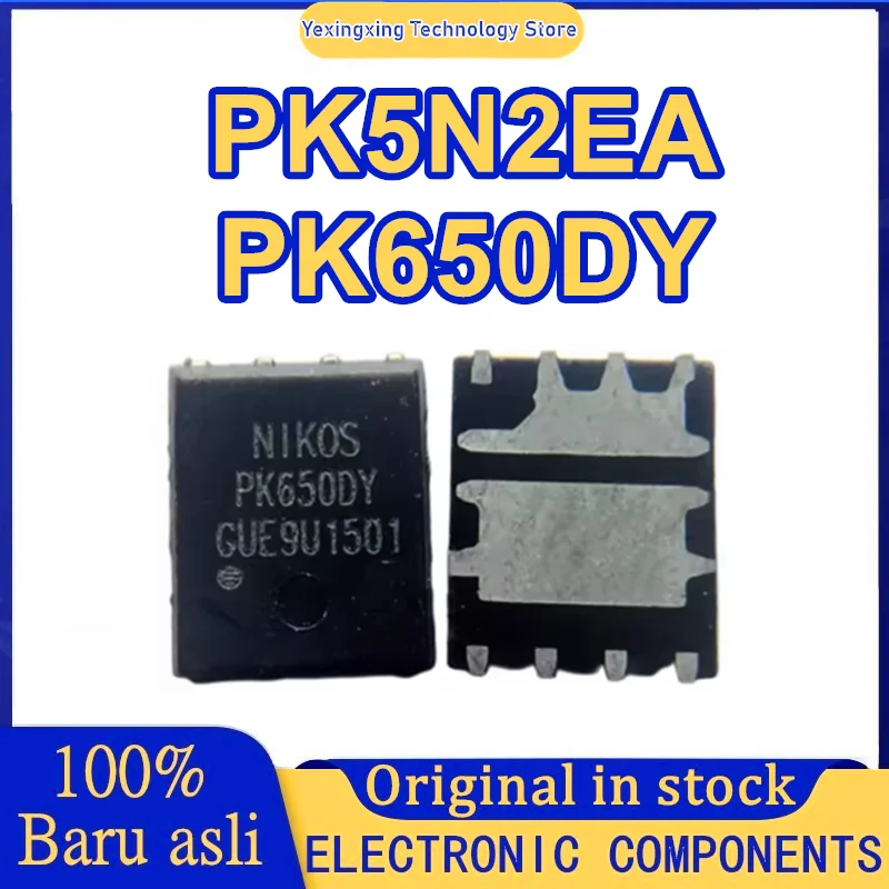 

5 шт. PK5N2EA PK650DY QFN-8 микросхема 100% новый оригинал на складе