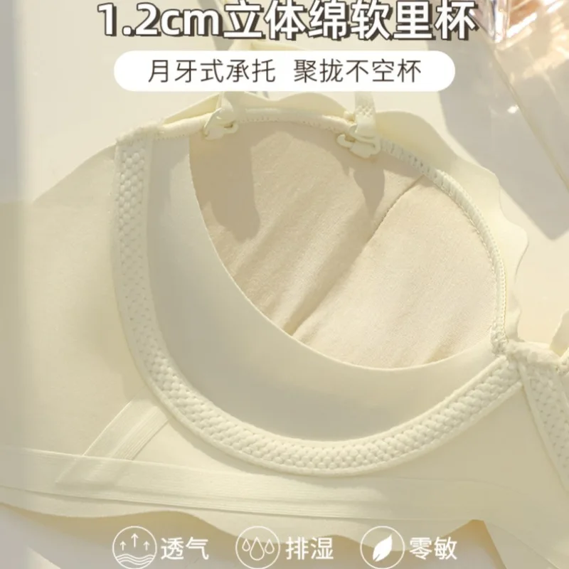 Smallbreastsshowlargeunderwearwomengatheredsexycomfortnosteelring soft support on the collection of vice-breast anti-sagging bra