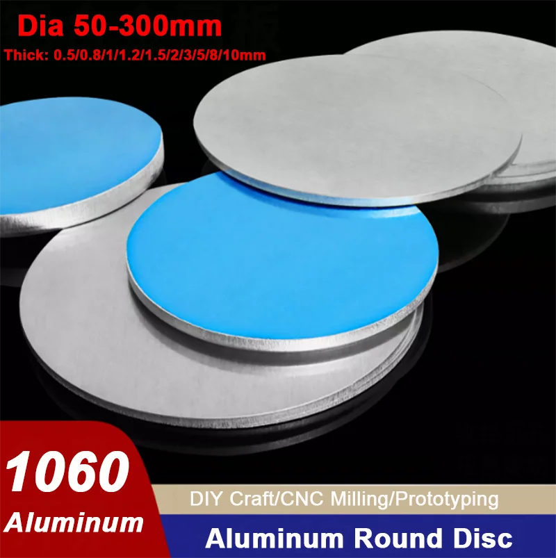 1Pc 1060 Aluminum Circular Sheet Disc Round Plate Round Disk Dia 50-400mm Thick 0.5-10mm for DIY Craft Prototyping Laser Cutting