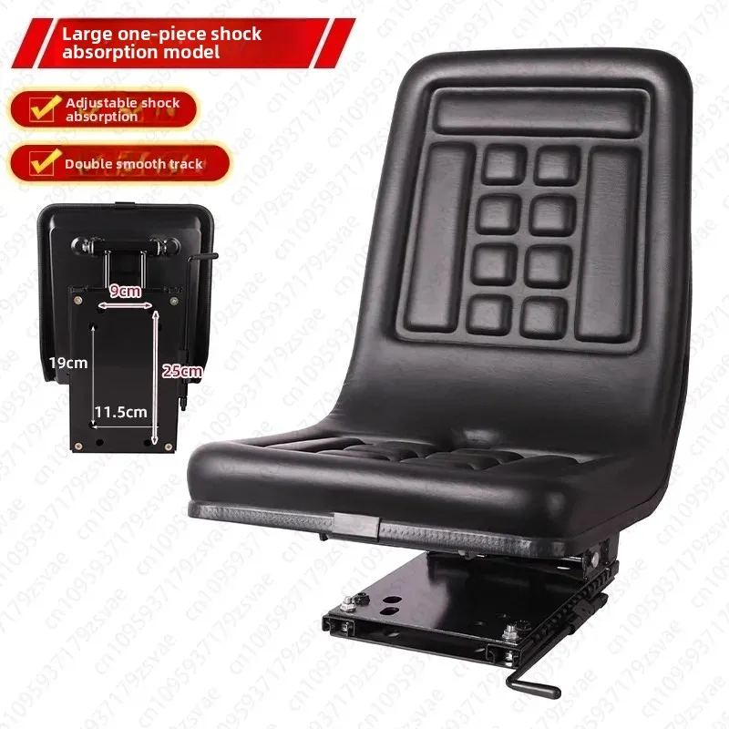 Assentos de suspensão universais com absorção de choque para tratores e colheitadeiras e assentos modificados universais para empilhadeiras