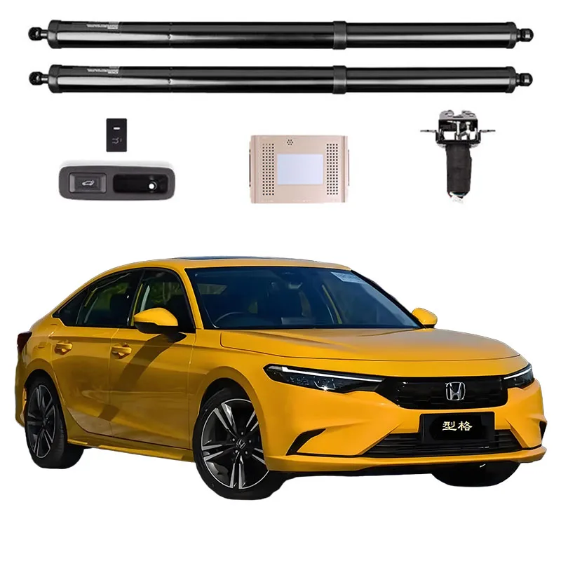 

Electric Tailgate For Honda Integra 2022-2025 Intelligent Tail Box Door Power Operated Trunk Decoration Refitted Upgrade
