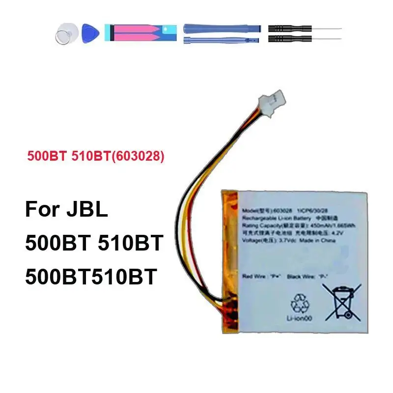 Надежный аккумулятор 450 мАч для наушников JBL Tune 510BT 500BT 500 603028, 510BT 603028, обеспечивающий длительную работу.