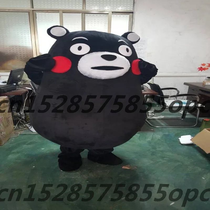 Cute Black Bear Mascot Costume Adult Cosplay Animal Costumes Cartoon Character Fancy Dress Outfit  Birthday Mask Party