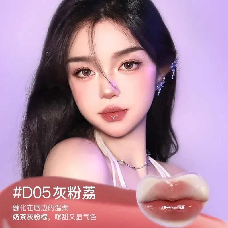 Uhue Glass Lip Glaze Dudu Lip Gloss Moisturizing ฤดูใบไม้ร่วงและฤดูหนาวไวท์เทนนิ่งกระจกลิปสติก Watery ยาวนาน