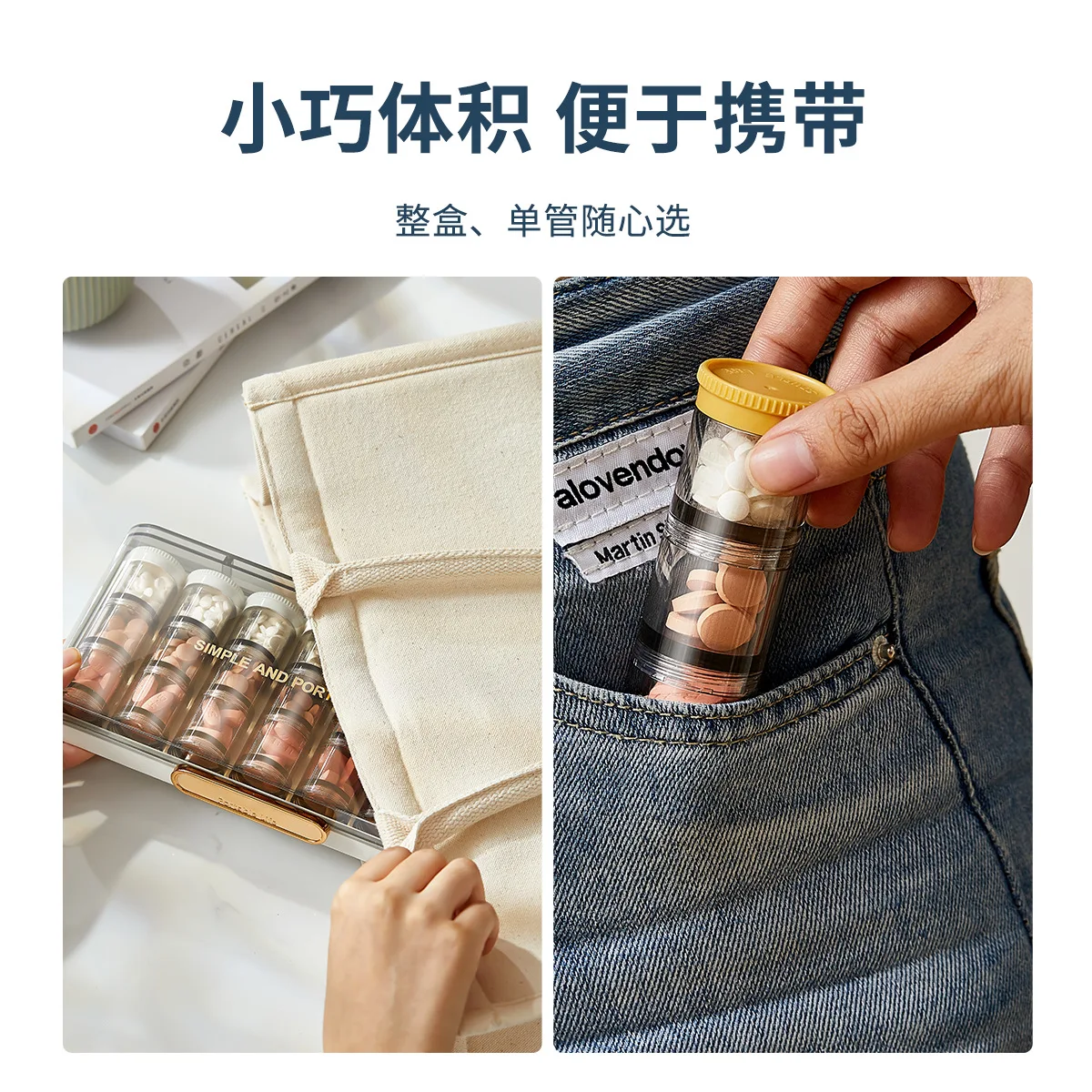 Transparent Medicine Box Portable Seal A 21-compartment Medicine Storage Box Seven-day Pill Packaging Boxes One-week Medicine