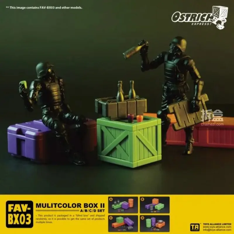 [Dostępne] Acid Rain War Original FAV-BX03 Color Box Blind Box 3.75-calowe Akcesoria dla Żołnierzy