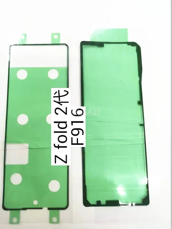 10pcs LCD Adhesive for SM Z Flip3/4/5 Phone Screen Repair Back Glass/Frame Sticker Tape For F731/F741/F700/F707/F711/F721