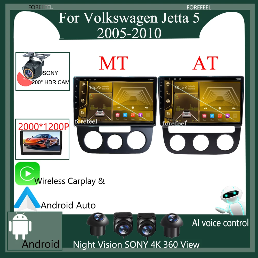 

7862 For Volkswagen Jetta 5 2005 - 2010 Car Android Radio Video Player Multimedia Electronics Bluetooth Navigation QLED WIFI DVD