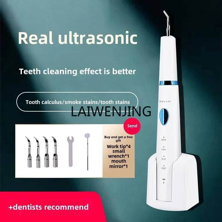 SGF Ultrasonic Dental Wash Household Stone Removal Dental Wash