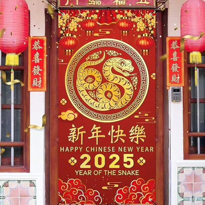 Chinese New Year door Cover 2025 Year of the Snake party decorated with red Happy Year of the Snake hanging door banners