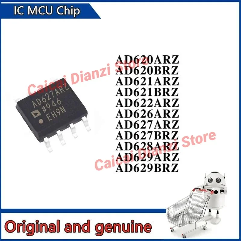 

5PCS/LOT AD620ARZ AD620BRZ AD621ARZ AD621BRZ AD622ARZ AD626ARZ AD627ARZ AD627BRZ AD628ARZ AD629ARZ AD629BRZ AD62 IC Chip SOP-8