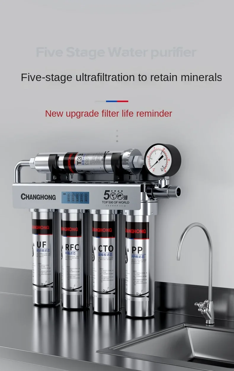 water purifier, household direct drinking kitchen, tap faucet, pre-filter, five-stage ultrafiltration stainless steel