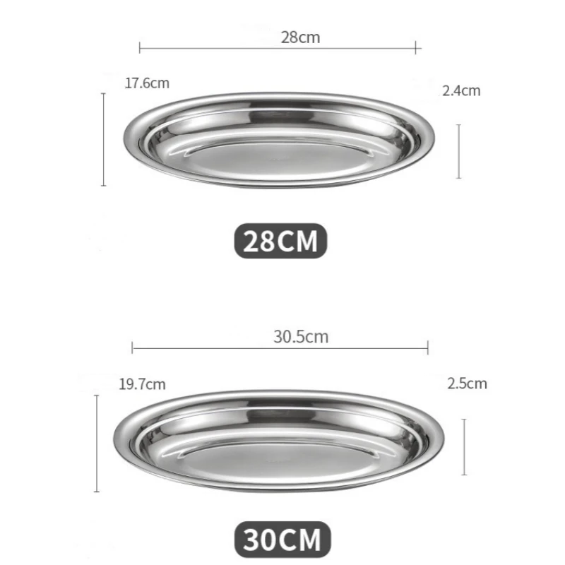 Multi-Size 304 Stainless Steel Oval Fish Plates Household Food Dinner Steamed Shallow Plate Dishes Kitchen Tableware Dinnerware view 5
