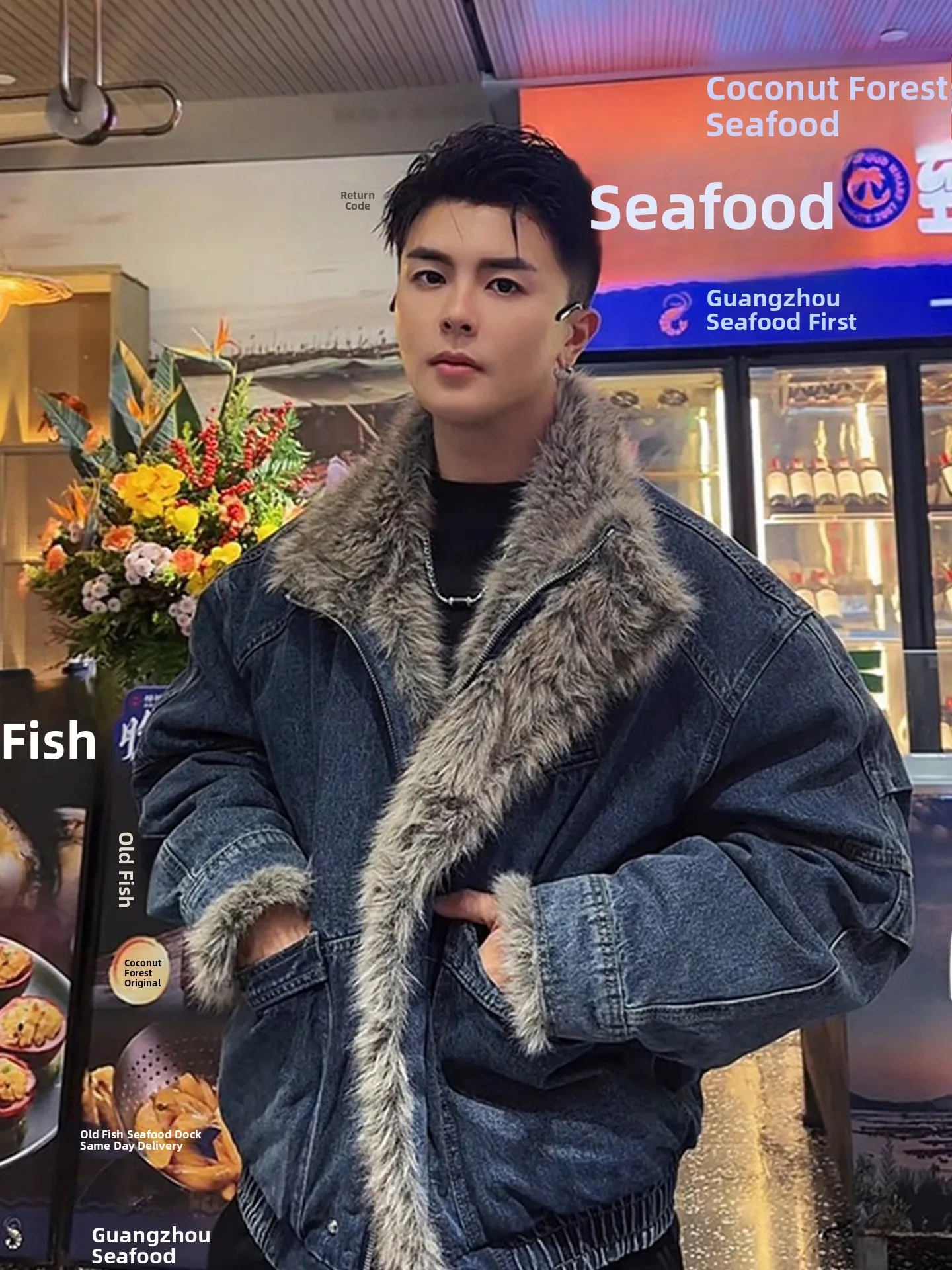 

American Sle Waed Denim Cotton Jaet Men's Winter Thiened High-End Feeling Cool Flight Jaet Cotton Outerwear