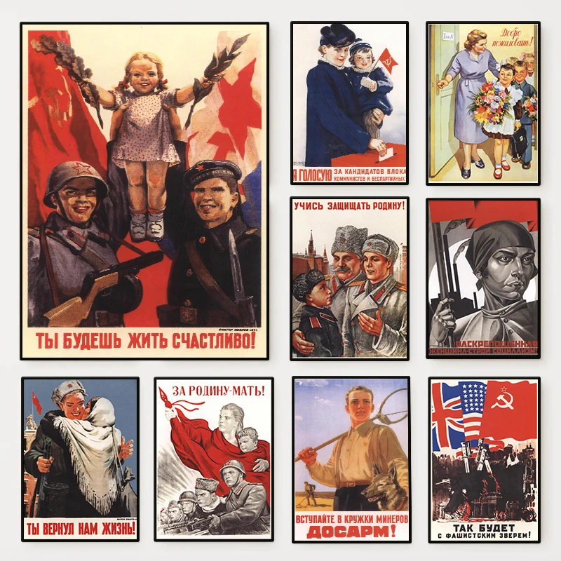 Vintage Soviet USSR Communist Propaganda Poster Lenin WW2 Stalin Collection Canvas Painting Wall Art for Office Room Home Decor