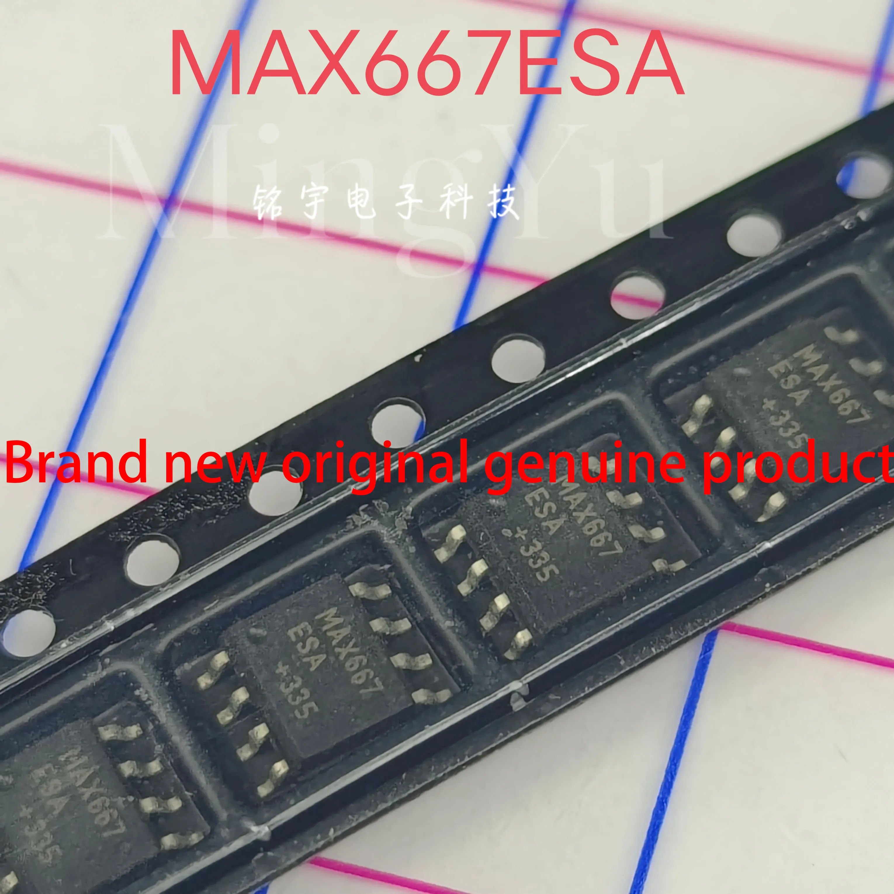 1-10PCS brand new MAX667 MAX667ESA Original and authentic products encapsulation:SOIC8