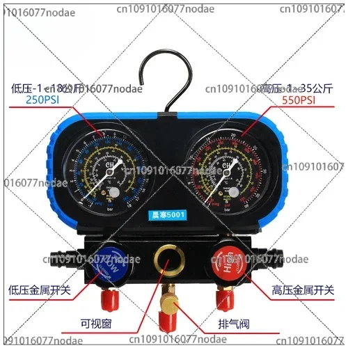 Tool Set Car Air Conditioner Fluorometer Refrigerant  Double-Meter Valve