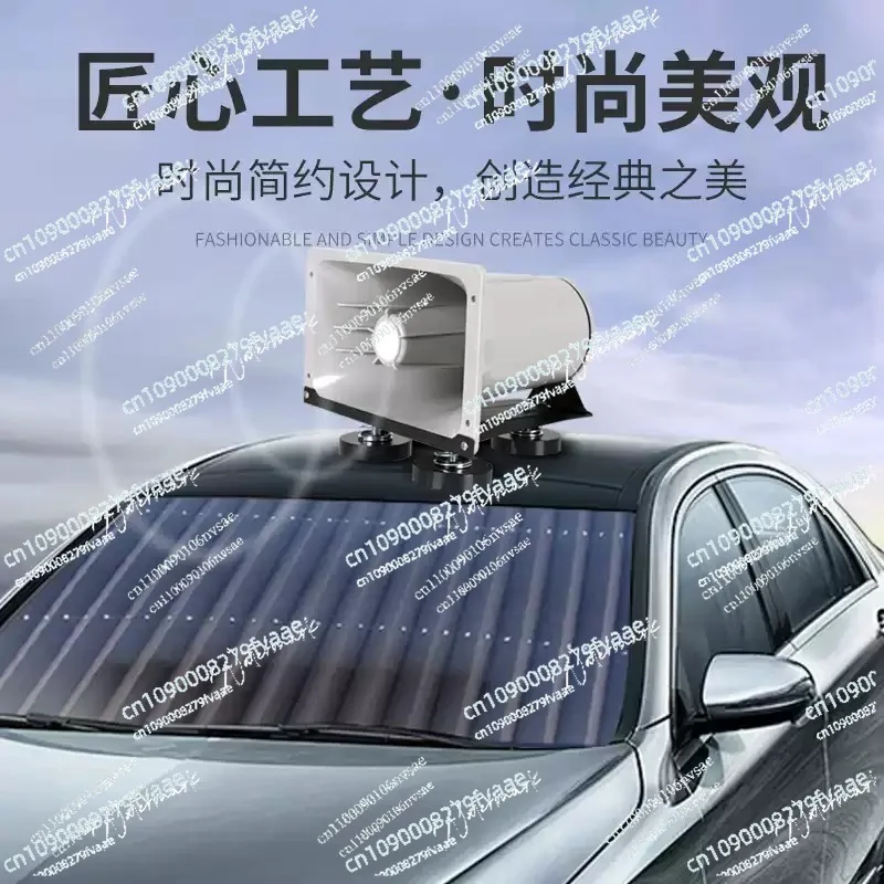 12-24V Bluetooth Car Loudspeaker with Recording Function Waterproof Design for Outdoor Promotion