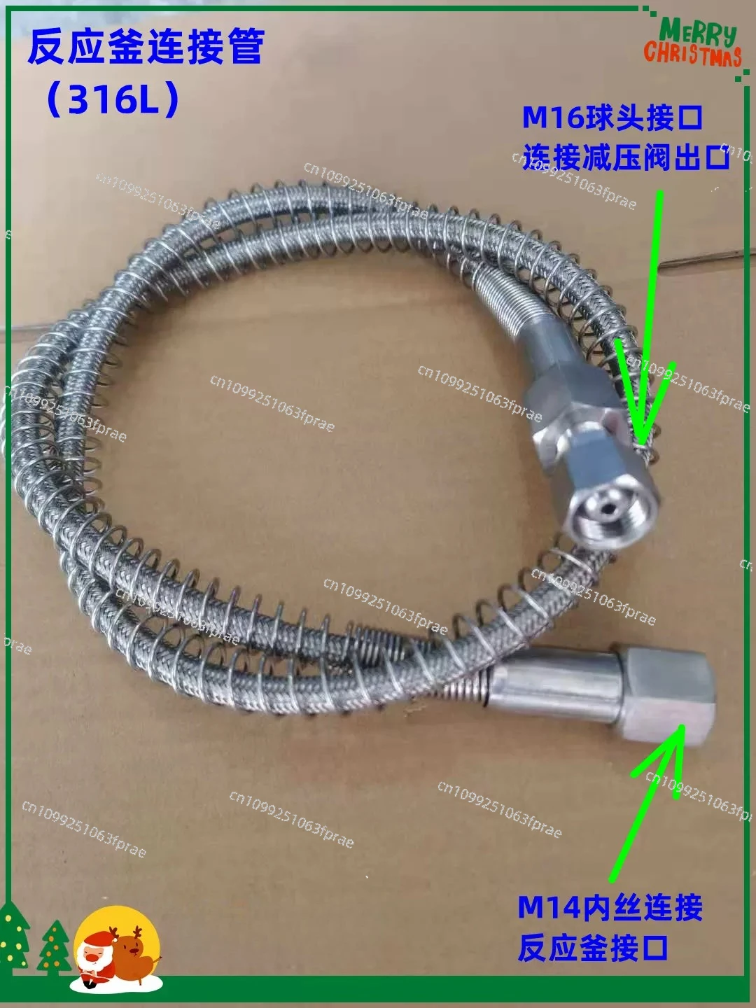 316L reactor connecting pipe, cylinder gas pipe, oxygen nitrogen hydrogen pressure reducing valve adapter