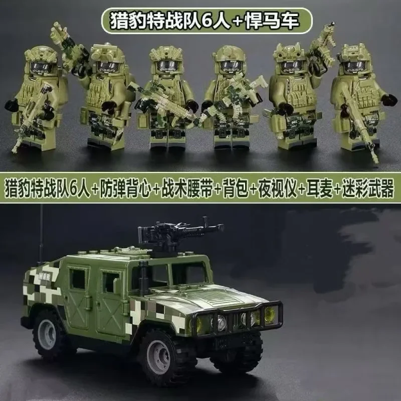 Militärische Geister-Spezialeinheiten, zusammengebaute Modellautos, zusammengebaute Offroad-Jeep-Spielzeuge, Hummer-Autos, beliebte Militär-Bausteine – Detail 4