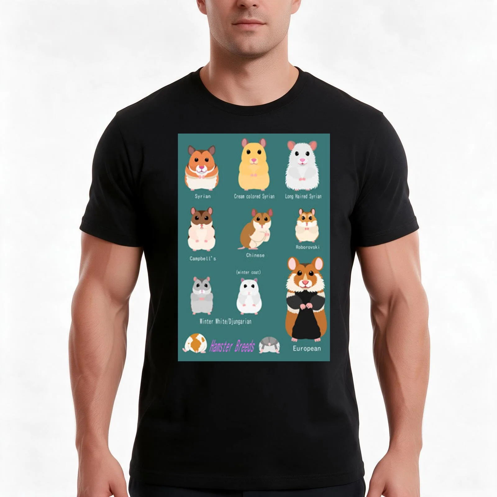 Hamster Breeds syrian hamster T-Shirt, Summer Casual Cotton Tee, Oversized Streetwear Tops, Vintage Graphic Print, 100% Cotton
