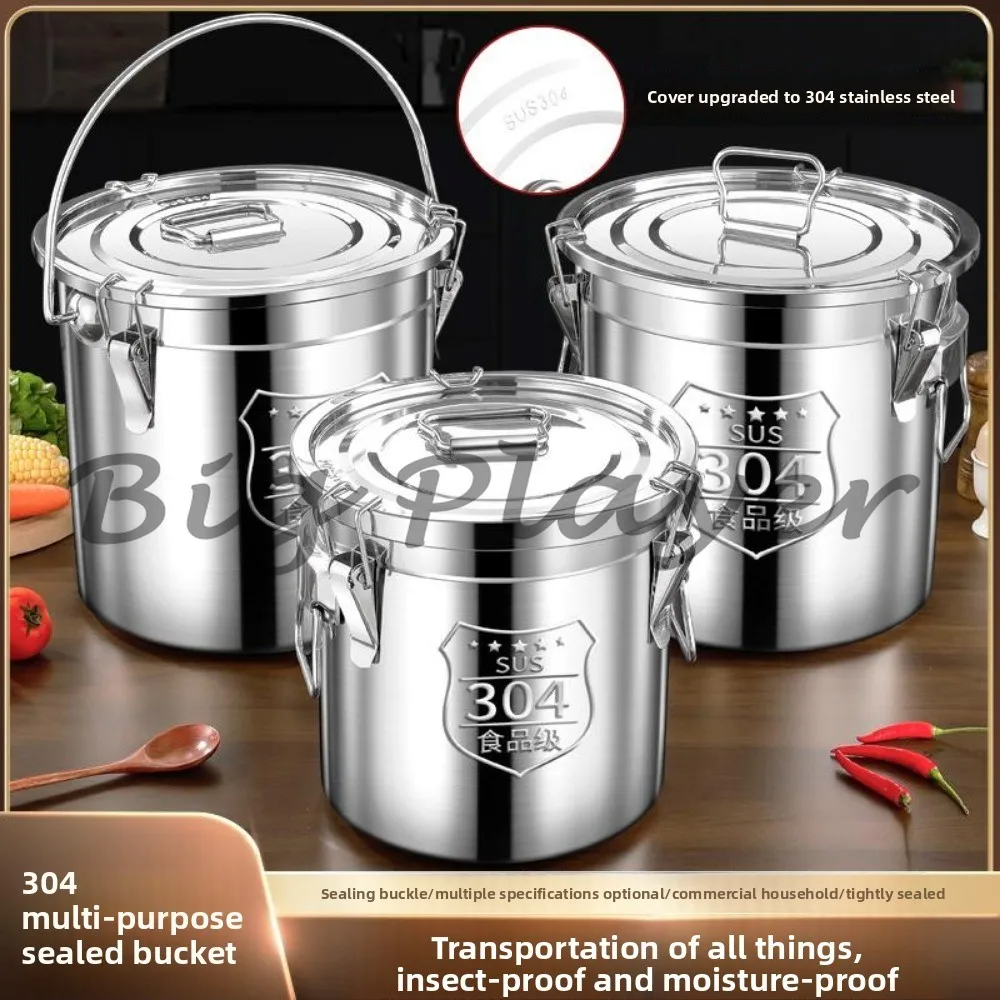 304 stainless steel sealed bucket insect-proof moisture-proof flour bucket tea milk portable household rice bucket