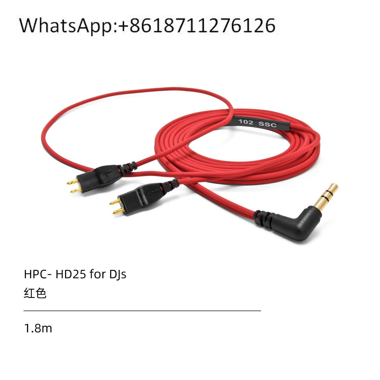 Oyaide NEO HPC-HD25 для DJs Sennheiser, сменный кабель для наушников 1,8 м Oyaide NEO HPC-HD25 для DJs Sennheiser, сменный кабель для наушников 1,8 м