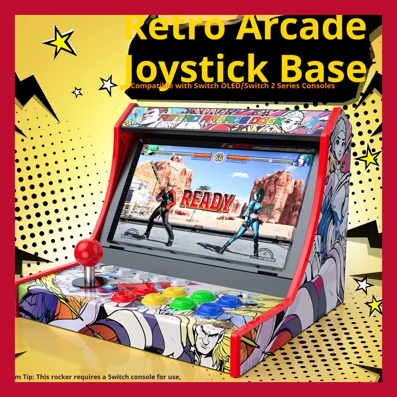 In stock retro joystick rocking table base NS2 electronic intelligent host accessories intelligent desktop toys