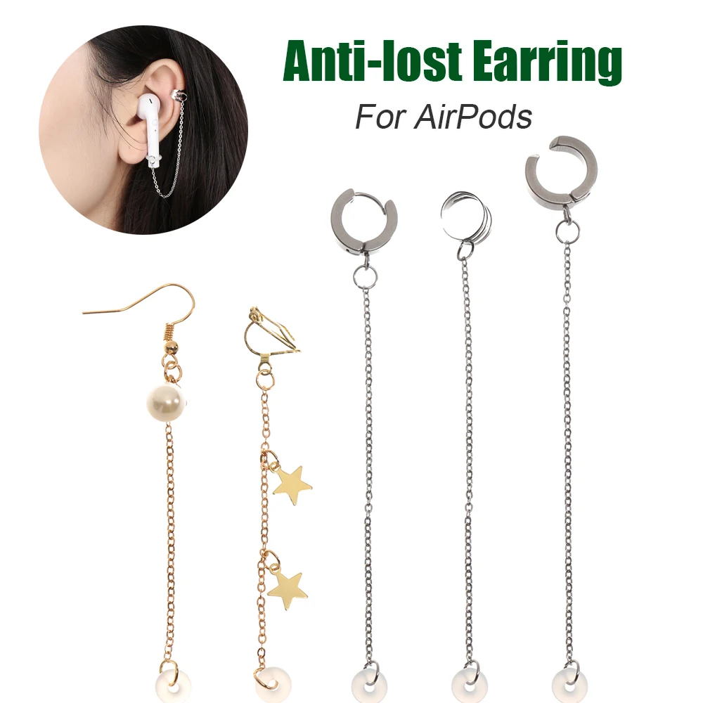 1 Pair Anti-Lost Earrings For AirPods 1 2 3 Anti-lost Ear Hook for Apple AirPods Pro Sports Anti-drop Wireless Earphone Ear Clip