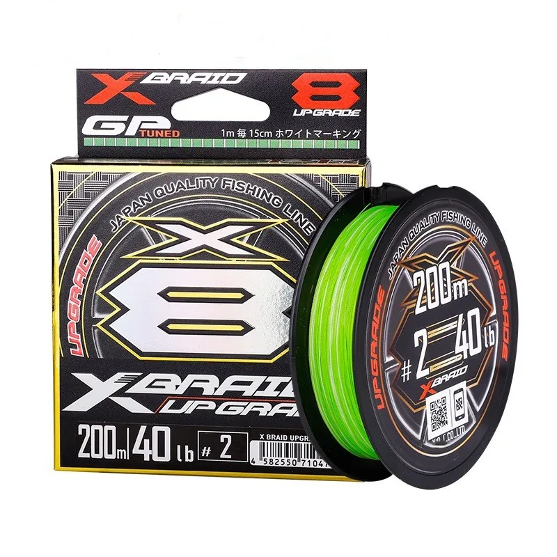 

2022 NEW Original YGK G SOUL X-BRAID UPGRADE X8 Fishing Line 8 strands Super QUAILTY PE Line 14LB 16LB 40LB 60LB 150M/200M