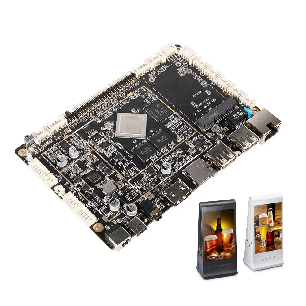 لوحة أندرويد RK3328 2 + 16 جيجابايت أندرويد 7.1 ماكينة بيع القهوة لوحة تحكم مجموعة PCB للدائرة