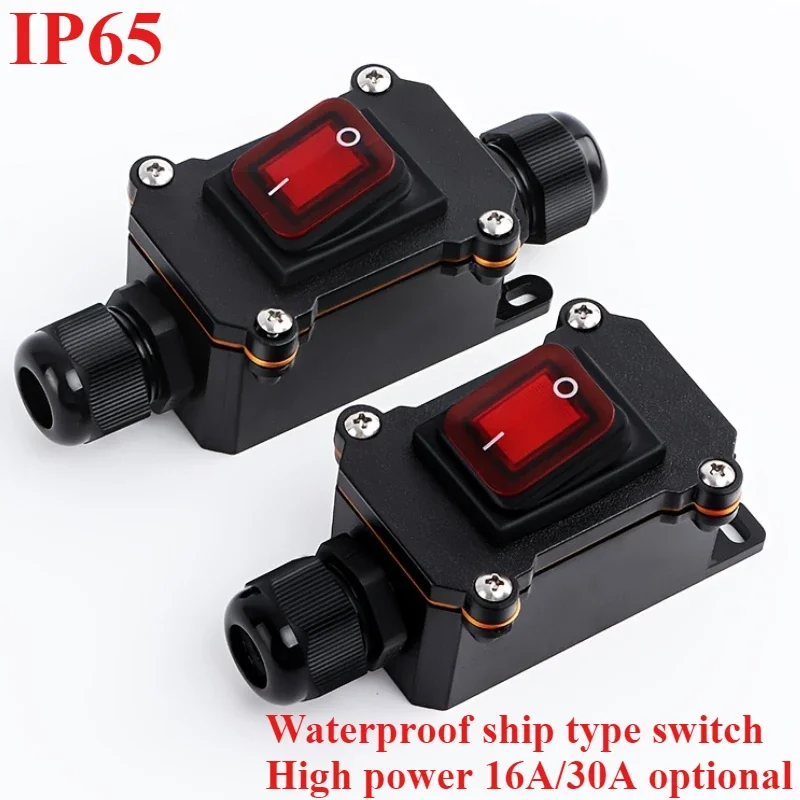 IP65 outdoor waterproof ship type switch 220V/16/30A high-power dustproof power switch, intermediate switch button switch