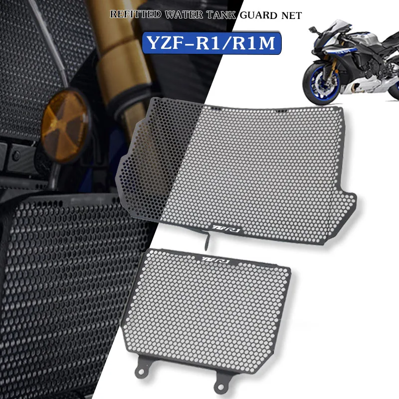 

For YAMAHA YZF-R1 YZFR1 YZFR1M YZF-R1M YZF R1 R1M 2015-2023 2021 Motorcycle Accessories Radiator Grille Guard Cover Protector