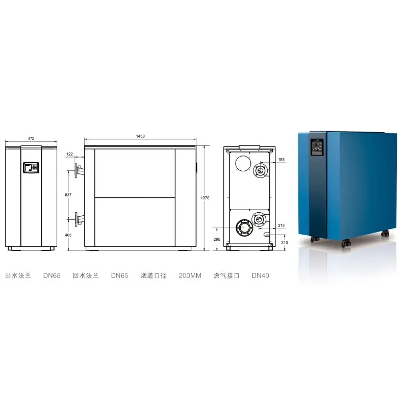 Freestanding Gas-Fired Convector Heater Central Heating Hot Water Boiler for Household Use in Living Room