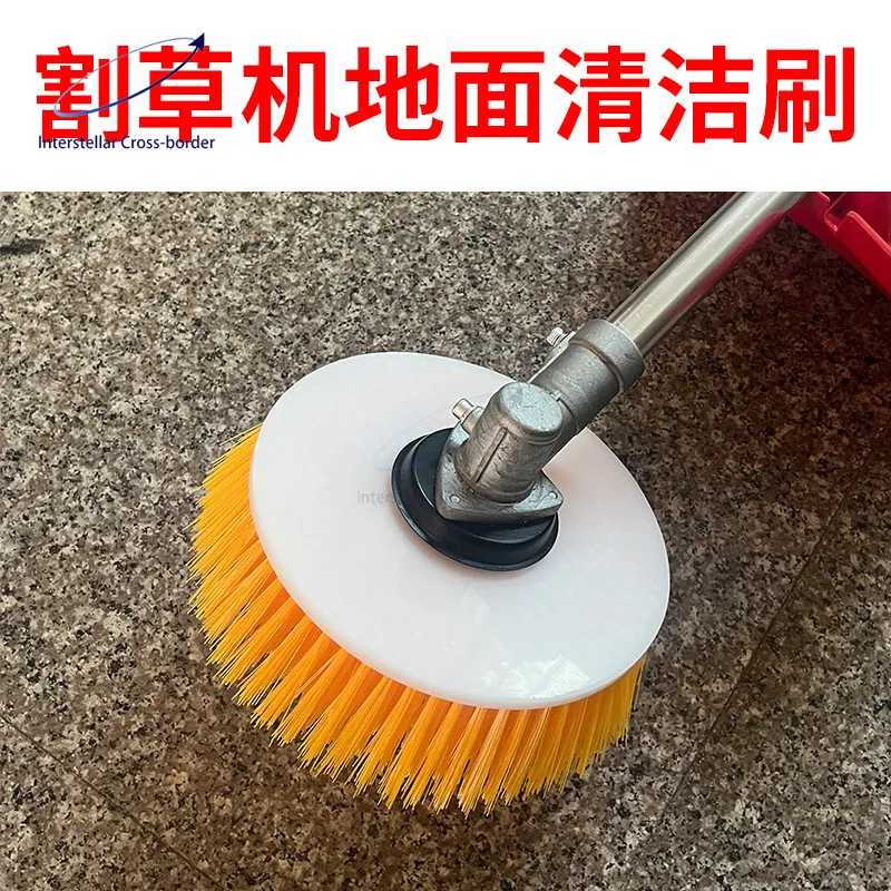 

Щетка-диск с жесткой щетиной для электрической газонокосилки, сверхмощная чистящая щетка для гаража, бетона, плитки, пола