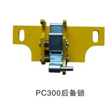 For Komatsu PC300/360/400/450-6/7 cover lock trunk lock excavator accessories