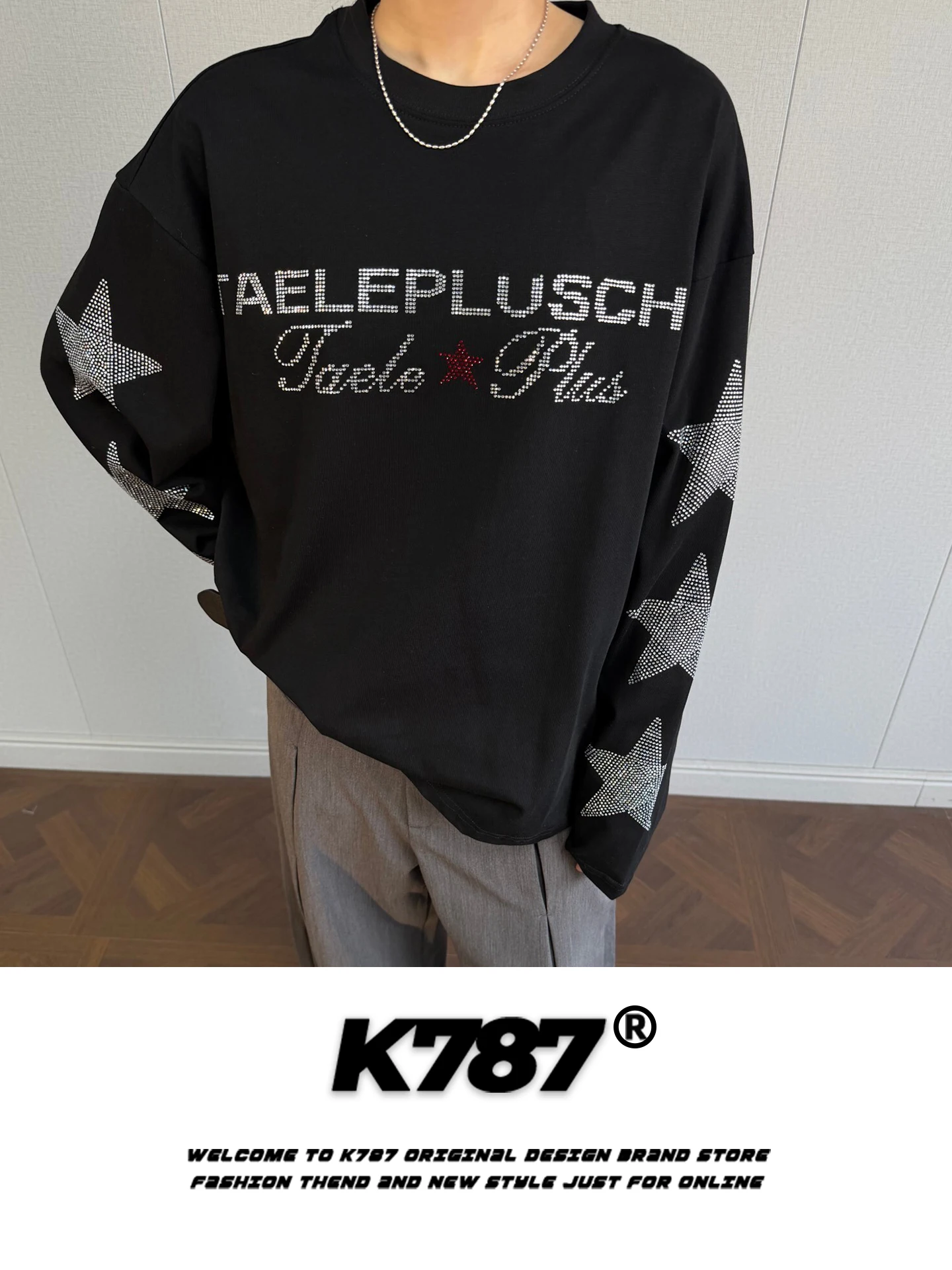 

K787 Американский модный бренд: Свободная повседневная футболка с длинным рукавом в стиле Ins, омолаживающая, для пар, весна