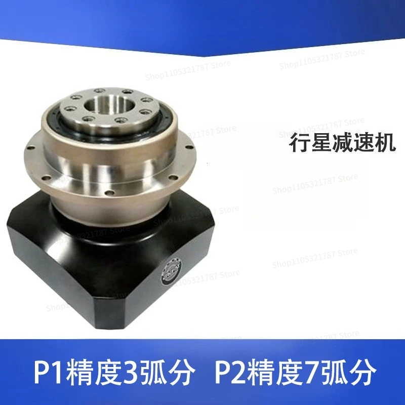 For  Servo Motor Reducer for Planetary Gear Reducer, Rotary Rotary Platform Disc Turntable