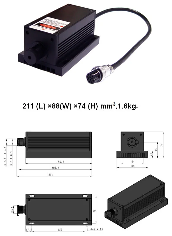 1W 532nm Green Single Longitudinal Mode SLM Laser for holography