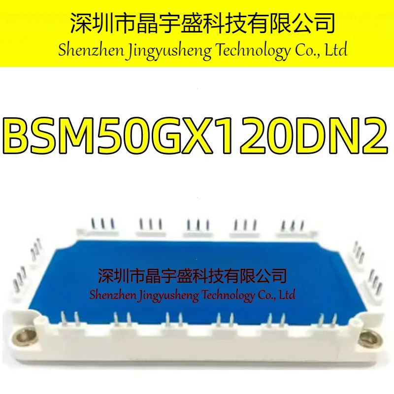 New Original BSM50GX120DN2 Module