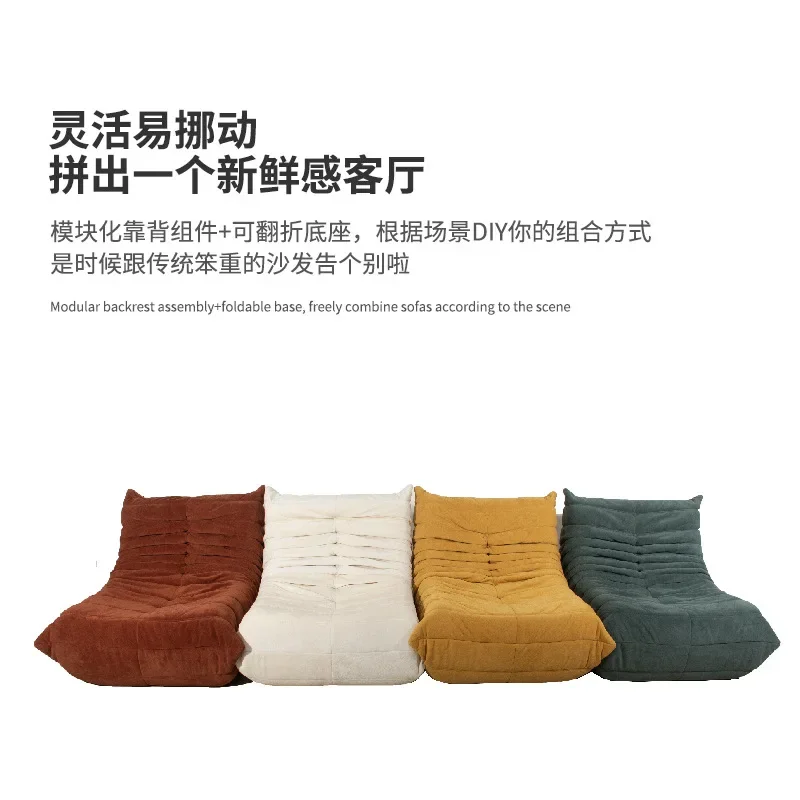 

Bean Bag Chair L-Shaped BeanBag Chair Vacuum Compression Sofa Pocket Single Memory Foam Filled Idea for Bedroom Playroom