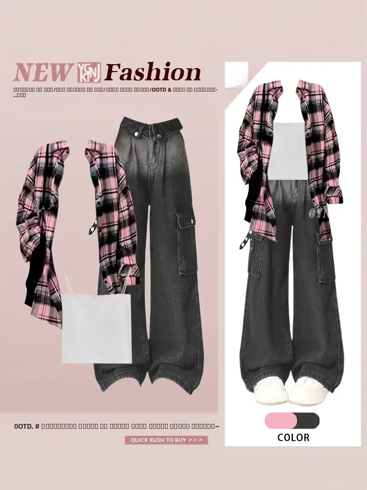 

Ретро-американский клетчатый комплект: женская осенняя модная джинсовая брючная куртка и стильный комплект из двух предметов