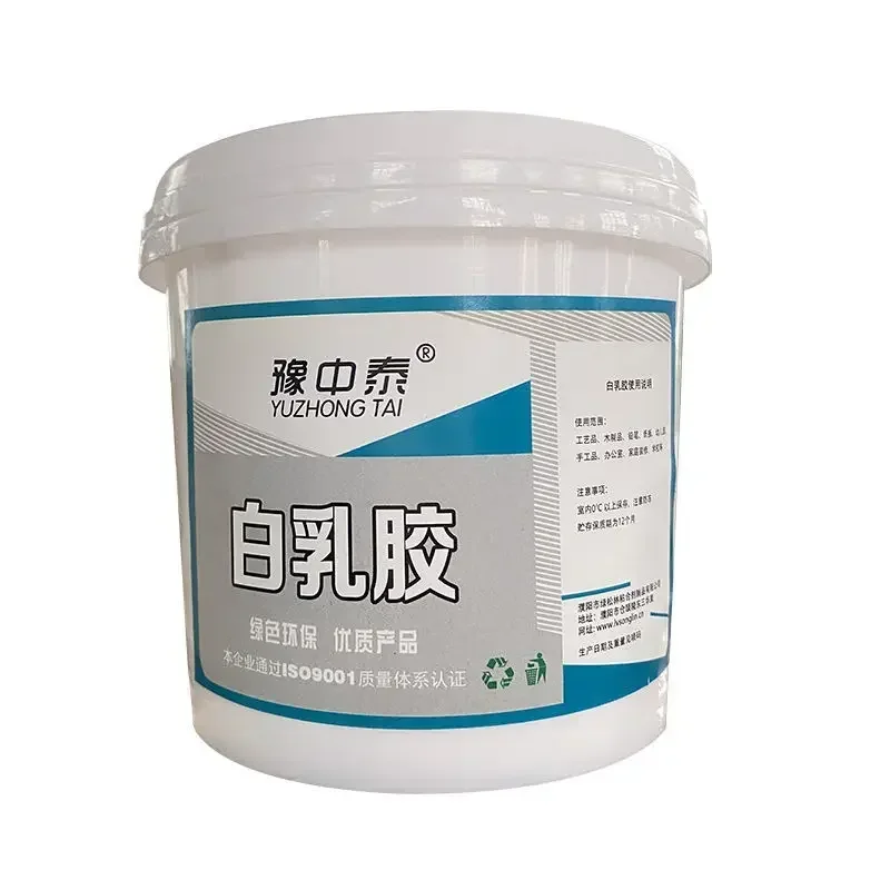 1kg Special Adhesive for Wood Strong Woodworking White Latex Flooring Quick Drying Adhesive Universal Super Glue